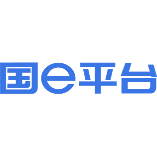 国义招投标平台